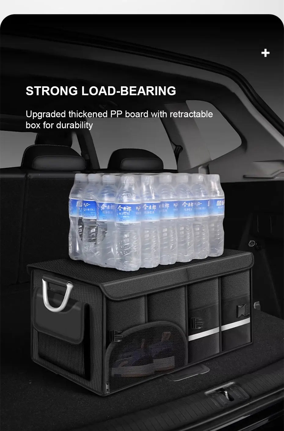 Caja Organizadora de Maletero Plegable — Tela Oxford Impermeable, 36L / 72L / 110L